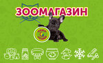 Sami s Usami (Milashenkova Street, 4с7), pet shop
