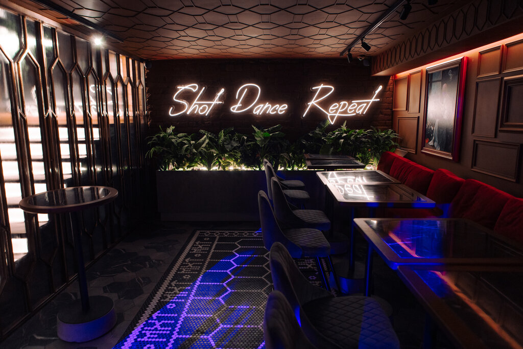 Бар нижний фото Mixtura Bar, pub, bar, Нижний Новгород, Нижне-Волжская набережная, 17 - Yandex M