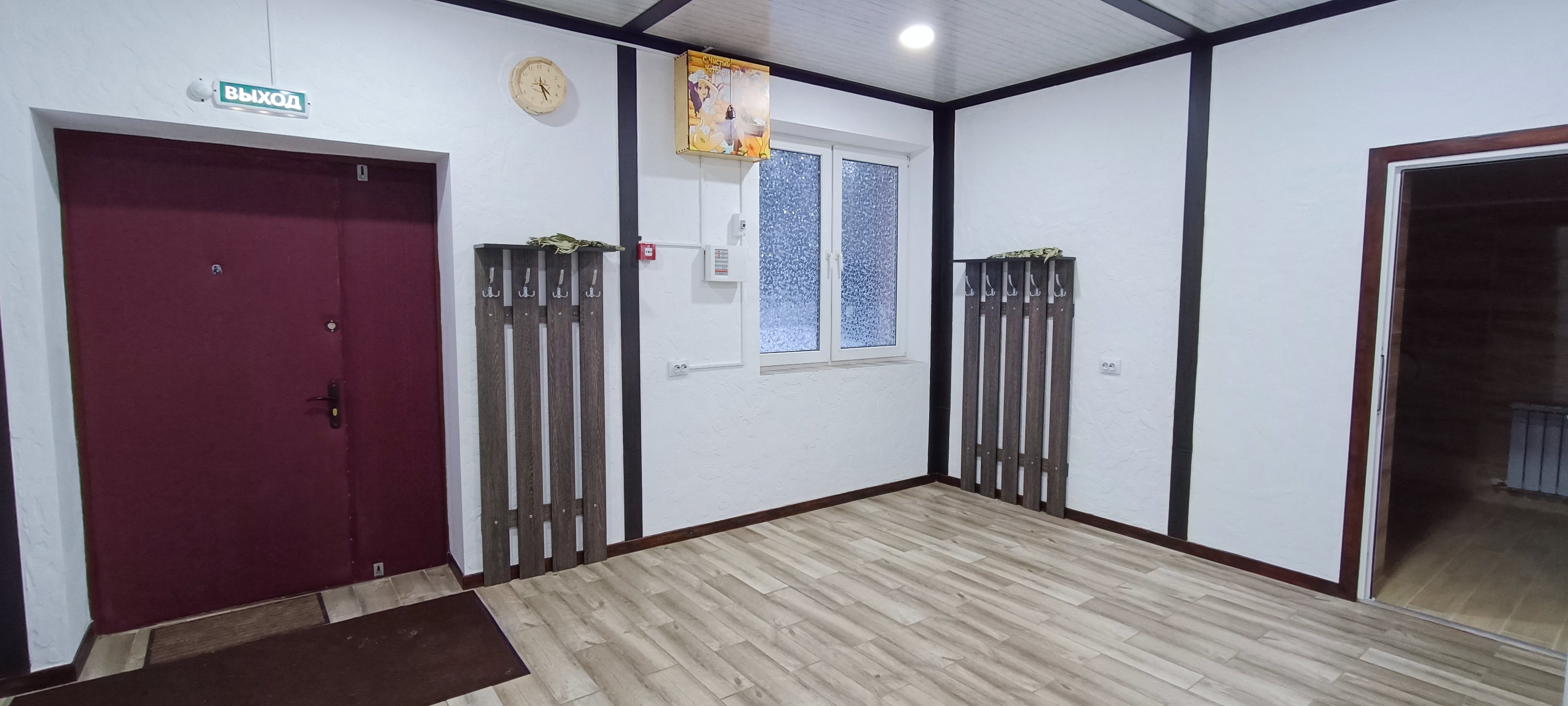 Фото Янтарная