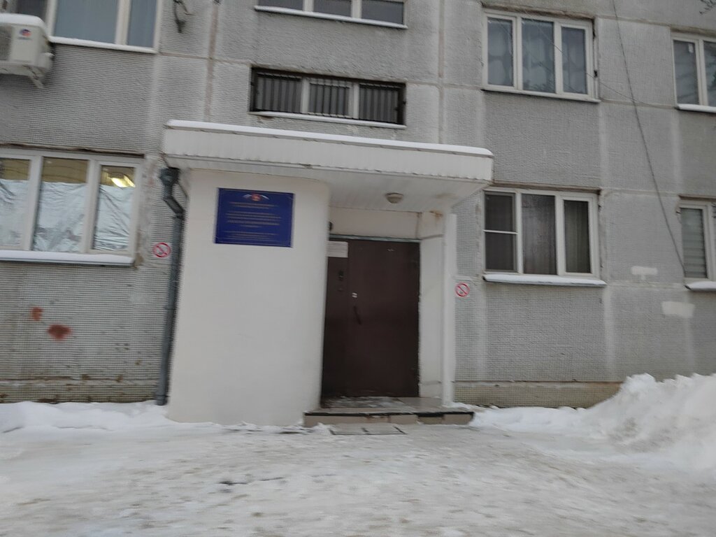 Dormitory Химкинский техникум Общежитие Корпус № 3, Himki, photo