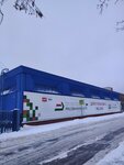 Выставочный павильон № 1 (Бутовский тупик, 1), выставочный центр в Щербинке