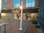 Olovo shisha & coctail bar (Pojarskıı kóshesi, 1), hookah lounge
