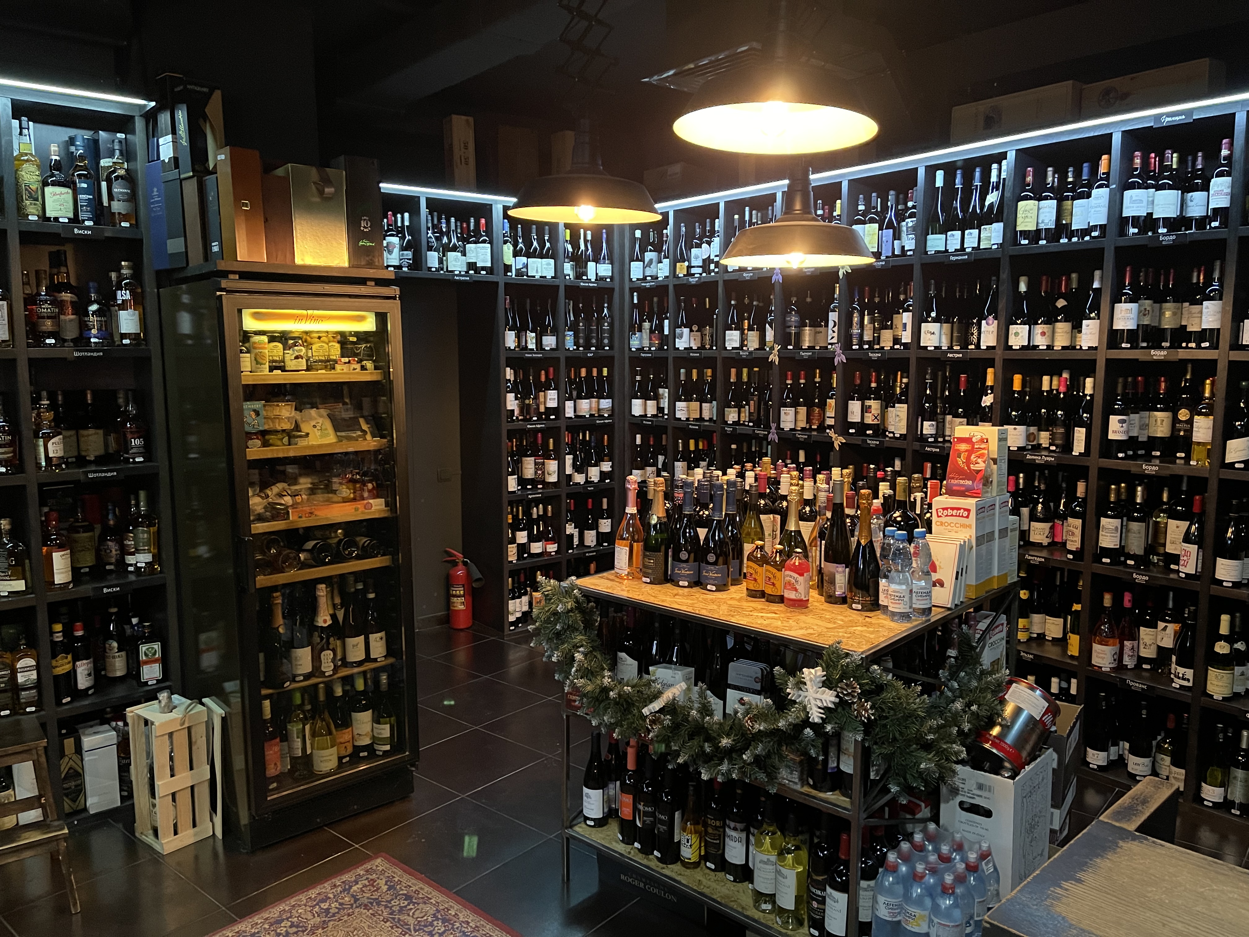 Фото Заречье