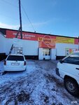 СтопЦен (Zheleznodorozhnaya ulitsa, 3) ، سوبر ماركت