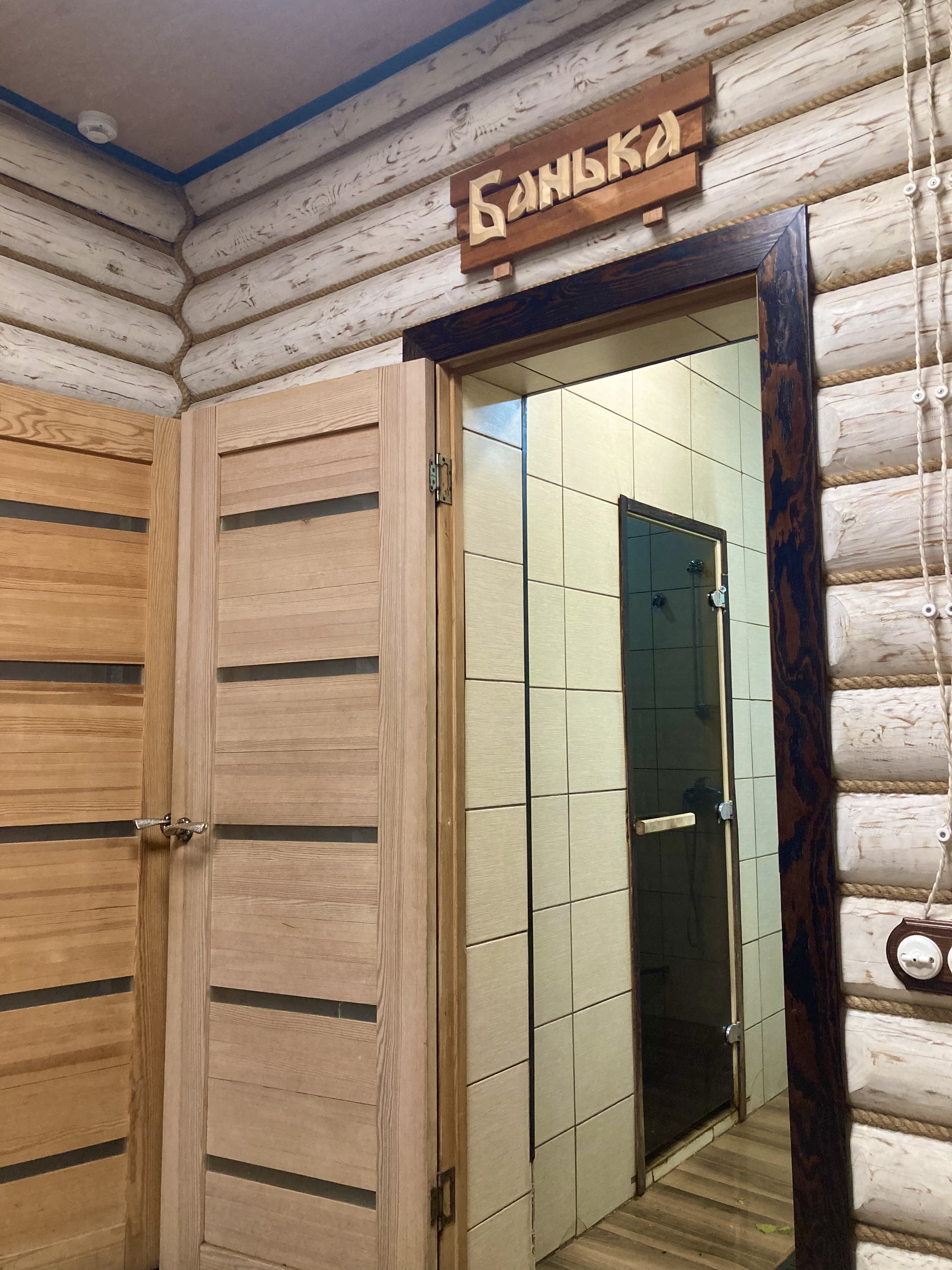 Фото Подворье