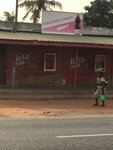 Kingdom Christ (Nathan Quao Road, 20), supermarket