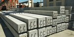 KPLStroy (3rd Khoroshyovskaya Street, 2с1), precast concrete