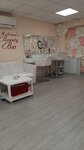 Beauty Bar (улица Колобова, 34/2) ، صالون تجميل