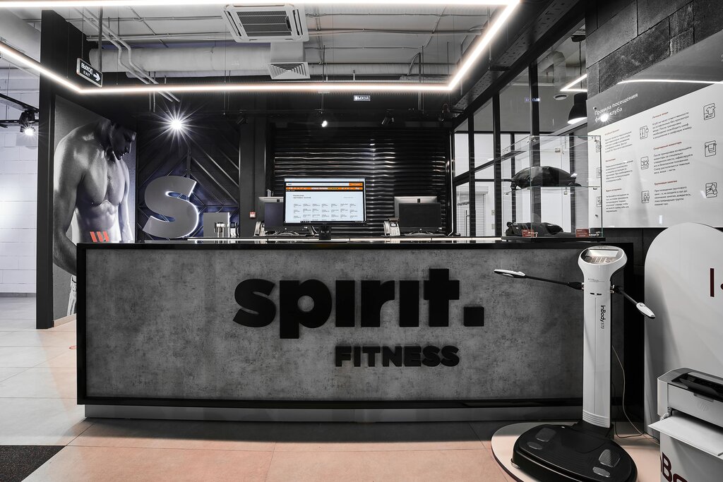 График работы спирит фитнес в праздники Spirit Fitness, спортивный, тренажёрный зал, Носовихинское ш., 9, Реутов - Яндек