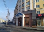 Банк Россия, банкомат (Sobornaya Street, 23), atm