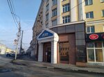 Банк Россия (Sobornaya Street, 23), atm