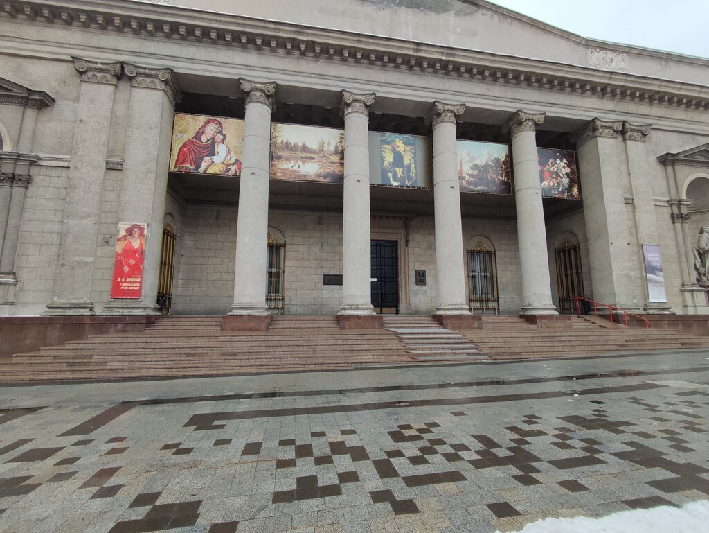 Музей Национальный художественный музей Республики Беларусь, Минск, фото