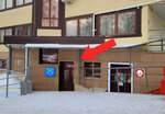 NikServis (Radischeva Street, 7), appliance repair