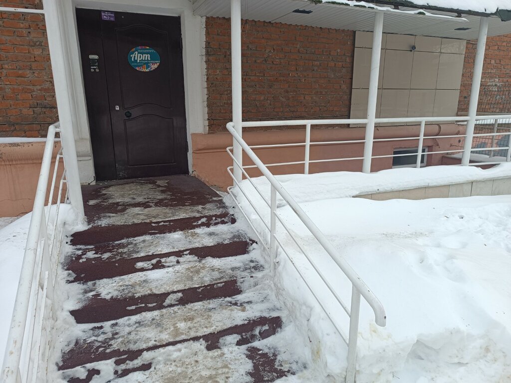 Goods for holiday Арт-студия праздника, Perm, photo