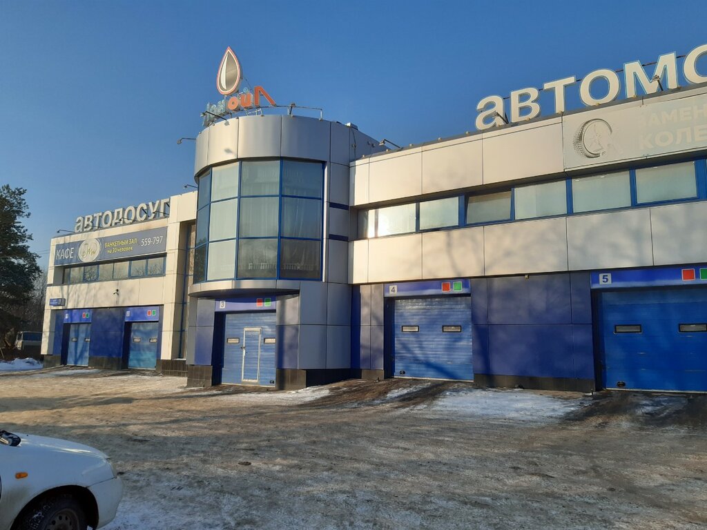 Автомойка Ланойл, Тольятти, фото