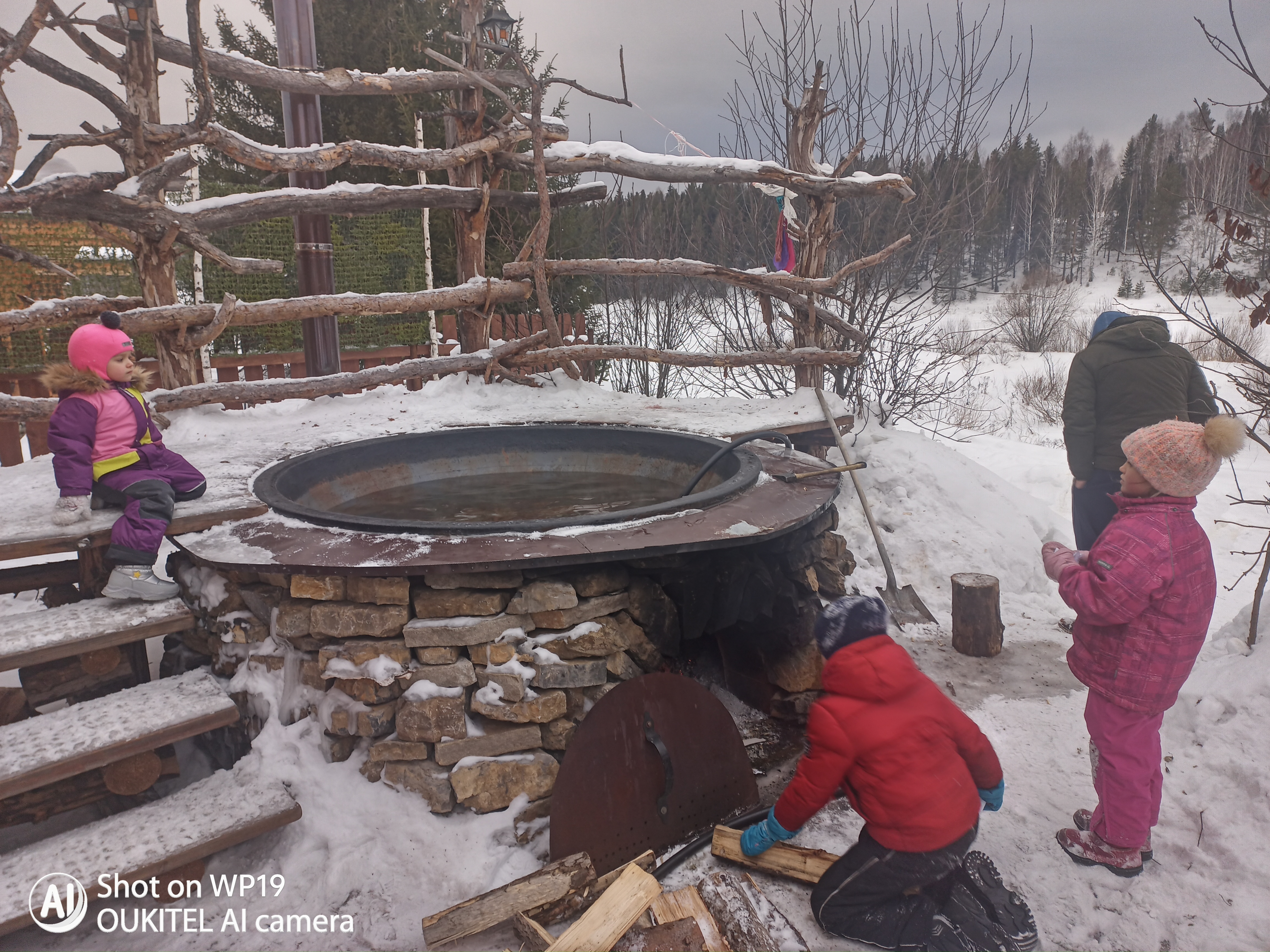 Фото Мартьяновская дуга