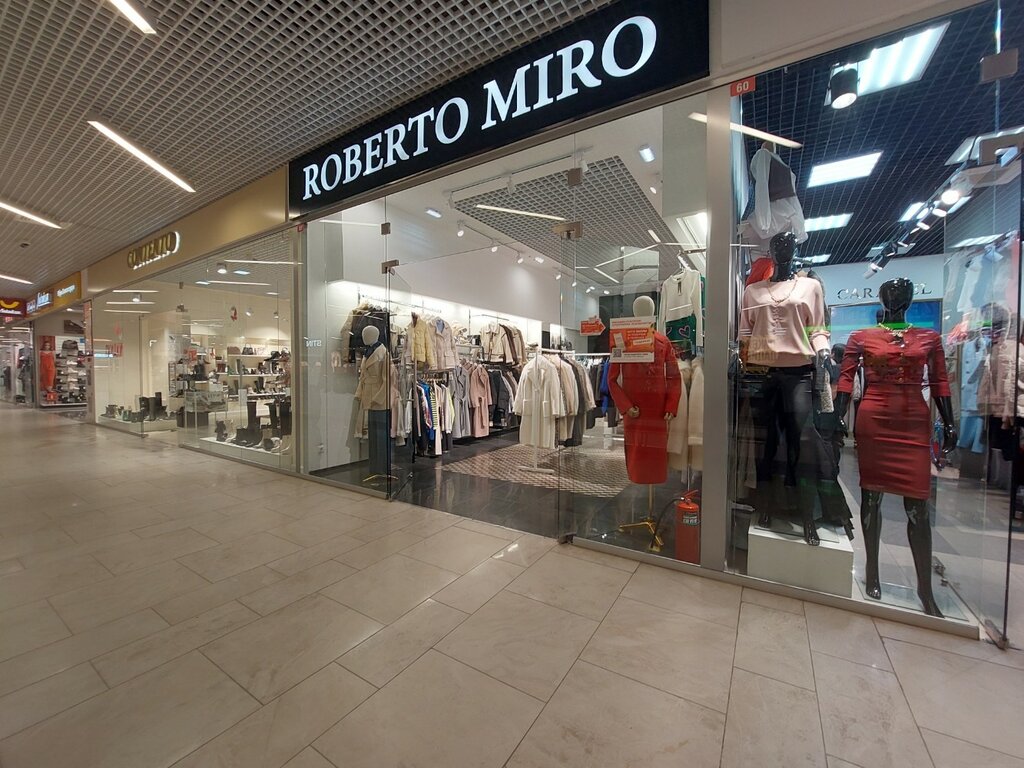 Outerwear shop Roberto Miro, Tula, photo