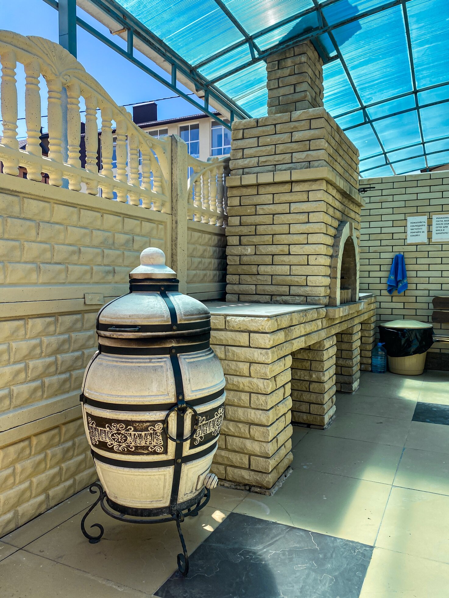 Фото Гостевой дом Волна