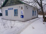 Отделение почтовой связи № 170017 (38, деревня Большие Перемерки, Тверь), почтовое отделение в Твери