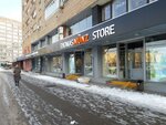 Thomas Munz (Velyaminovskaya Street, 6), shoe store