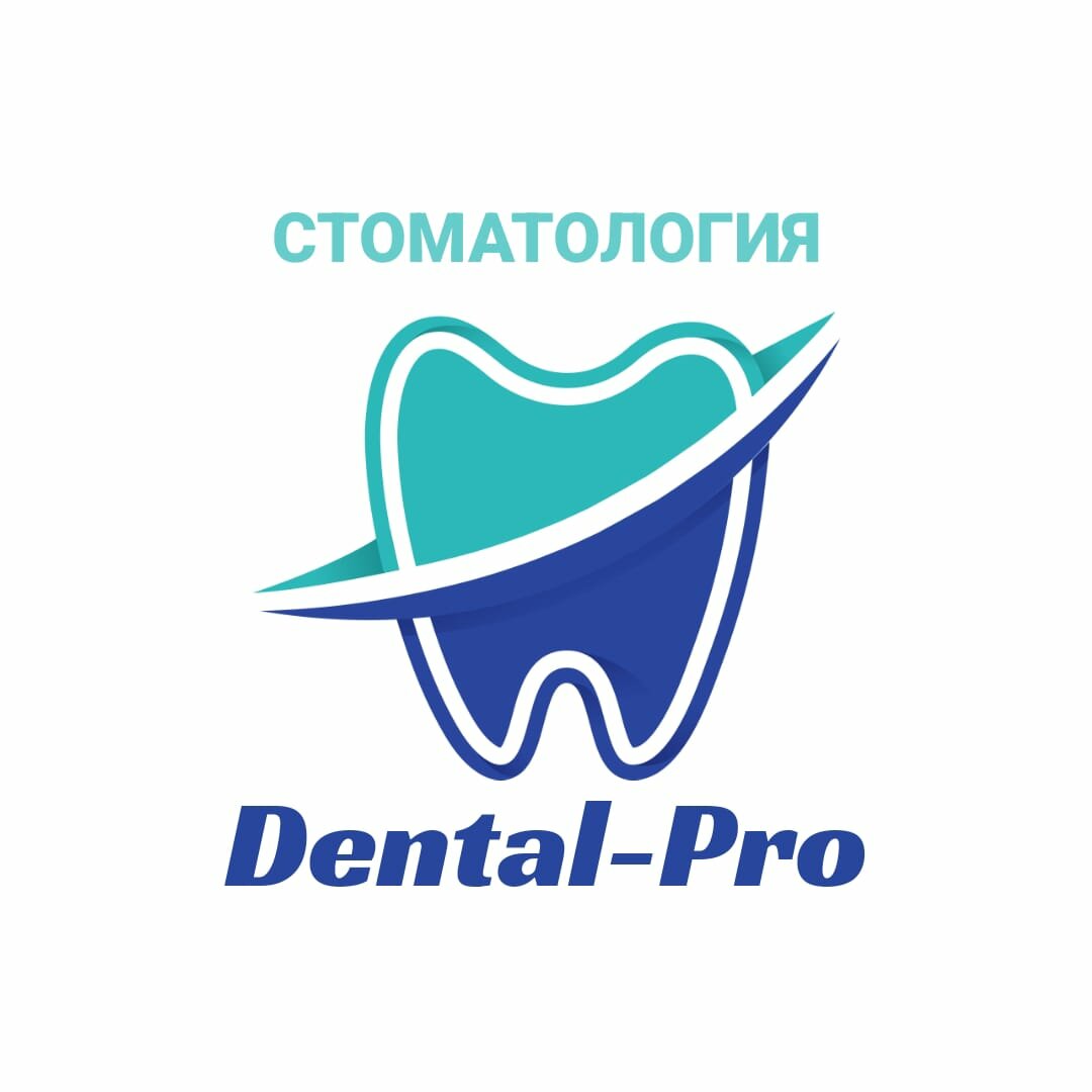 Dental-Pro