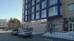 Printing workshop of Mikhail Protopopov (ulitsa Lermontova, 281/3), printing services
