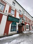 Cosmetolog Lesya Slepakova (Tsentralniy Microdistrict, Stoyalaya ulitsa, 13), cosmetology