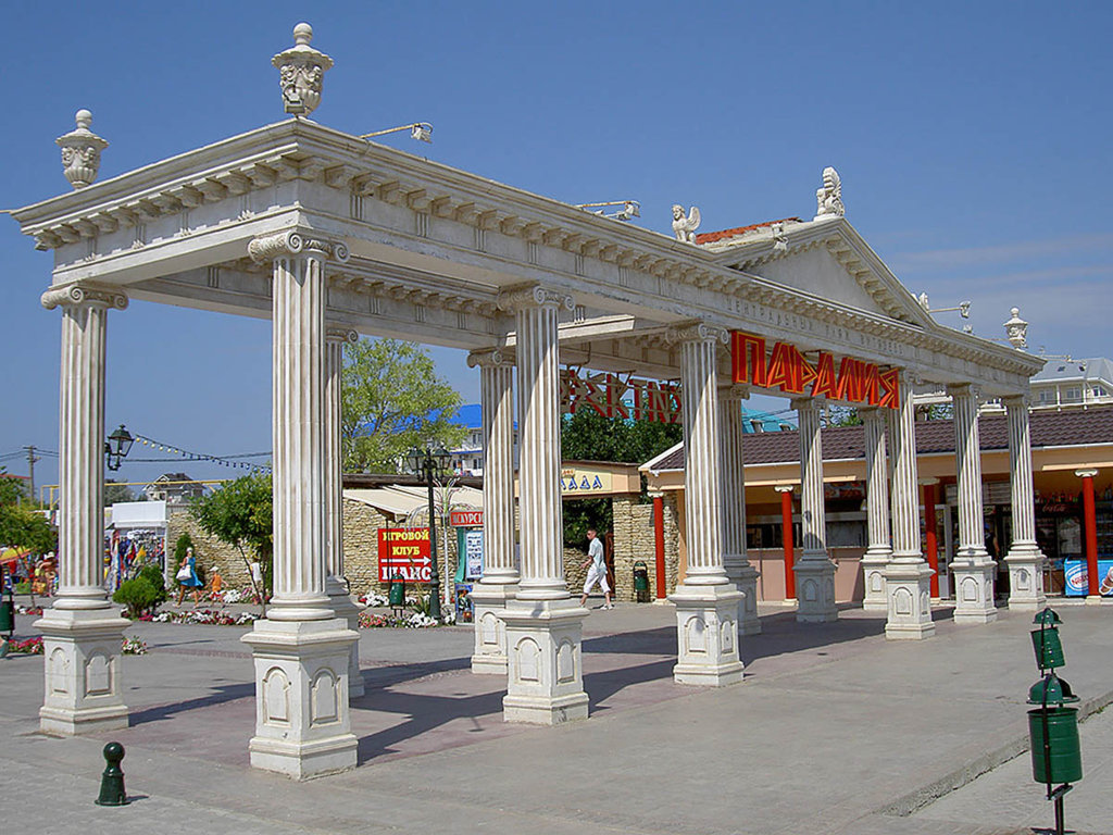 Фото Милана