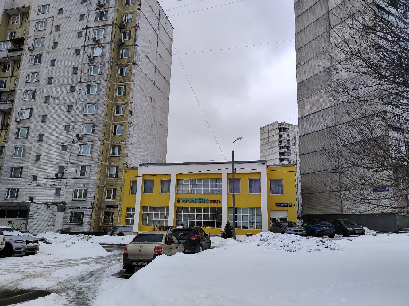 Фото отеля 5