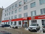 Возможность (Afanaseva Street, 8), microfinance institution