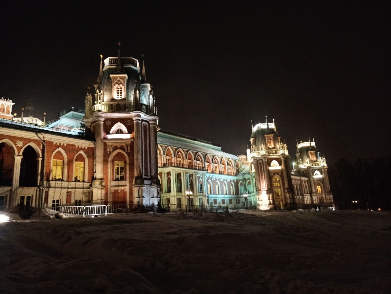 Фото Орехово Дом у парка