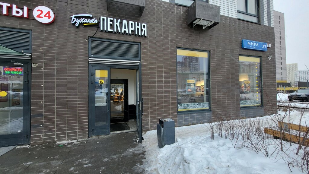 Permanently closed: Встроенные гардеробные, closets, Moscow Region, Mytischi, Mi