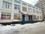 Veterinarnaya klinika Gerstendorf (Morshanskaya Street, 6), veterinary clinic