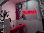 Digital Church (1st Tverskaya-Yamskaya Street, 25с2) ، تسويق إلكتروني