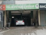 Arslan & Yesiller Car Wash (Konya, Meram District, Alpaslan Neighborhood, Akkoy Street, 2), car wash