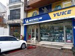 Yuke Tire (Istanbul, Sisli, Dolapdere Avenue, 154) ، إطارات وسبائك السيارات