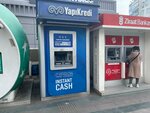 Yapi Kredi (Antalya, Muratpasa District, Gulluk Avenue, 2/7), cajero automático
