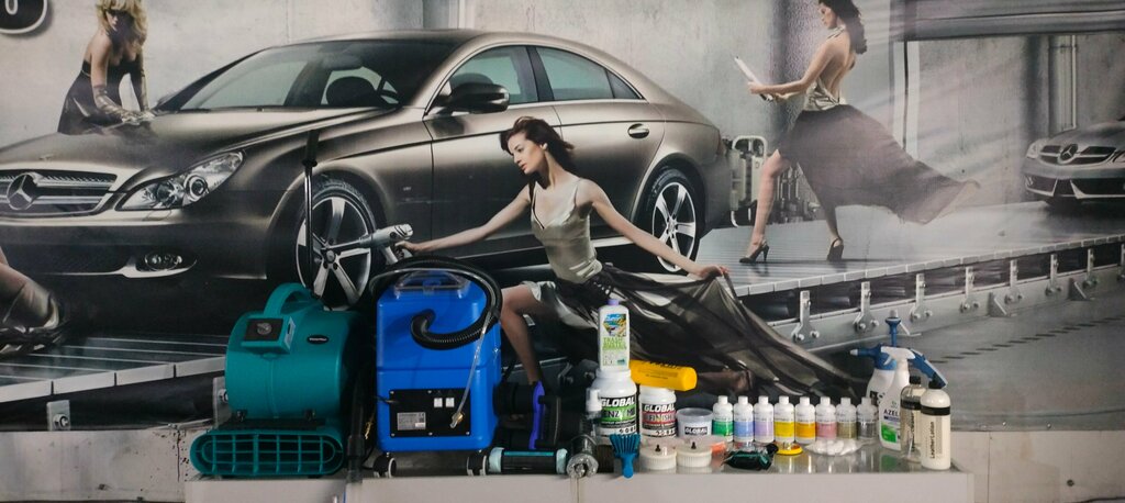 Dry cleaning Chisto-Люкс, Tambov, photo