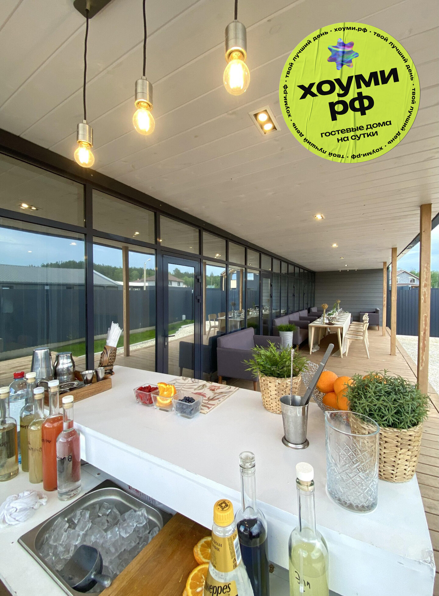 Фото Томми Хоуми.рф