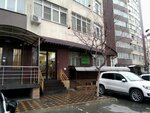 Супермаркет (1-y tupik Irchi Kazaka, 15), supermarket