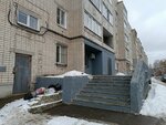 Yuridicheskaya kompaniya (bulvar Mira, 30А), registration and liquidation of enterprises