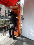 Telcell (ул. Амиряна, 22), платёжный терминал в Ереване