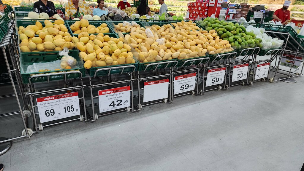 Shopping mall Makro Food Service, Phuket Province, photo