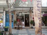 Venge Kahve Zamanı (Istanbul, Pendik, Yenipazar Avenue, 16A) ، مقهى