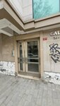Galata Business Center (İstanbul, Beyoğlu, Müeyyetzade Mah., Kemeraltı Cad., 30/1A), centro de negocios