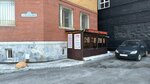 Blitz (Respubliki Street, 14к1), printing services