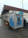 Артезианская вода (Veteranov Avenue, 169Г), water store