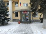 Администрация Волгограда, департамент финансов (V.I. Lenina Avenue, 207), government ministries, services