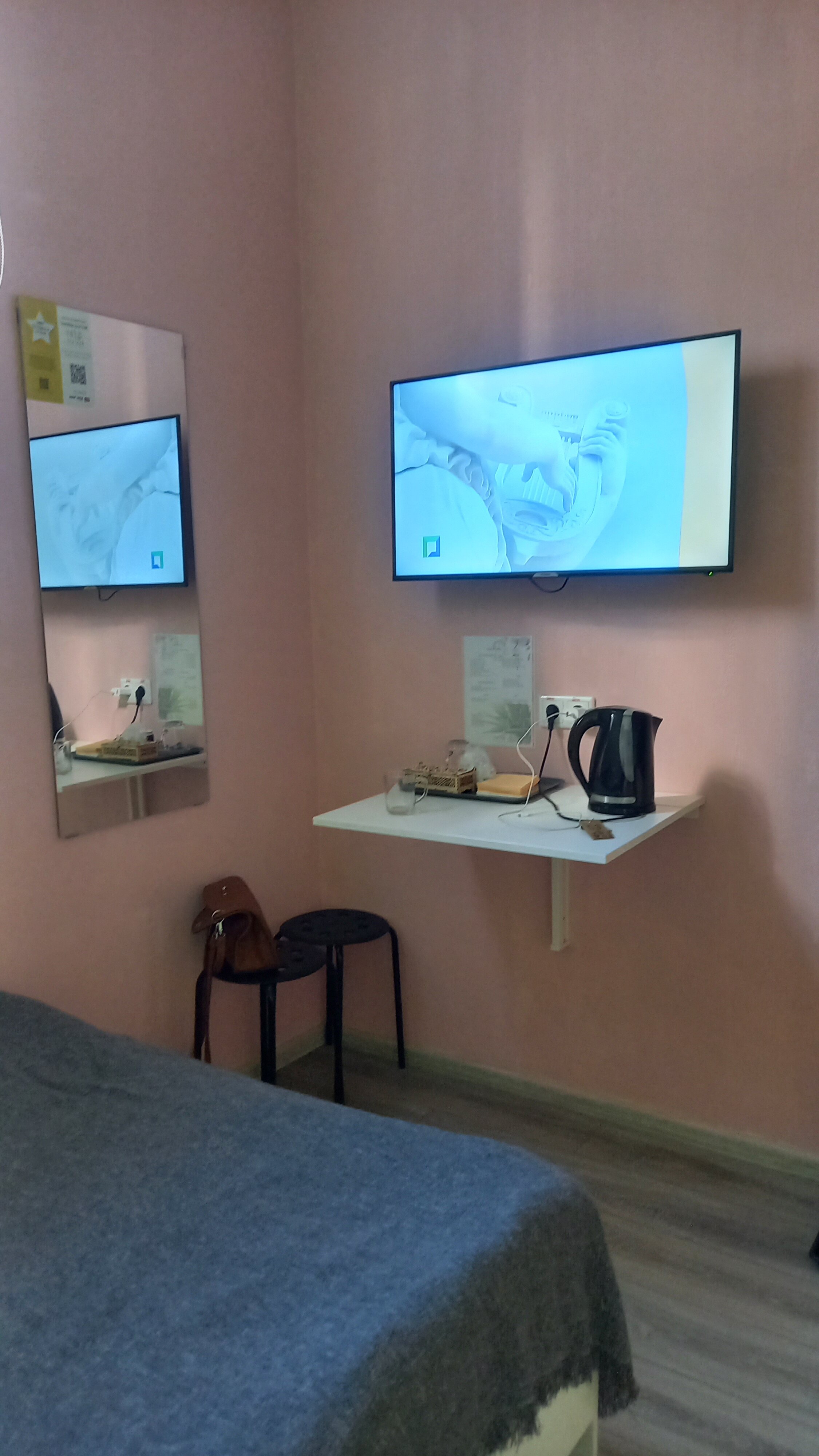 Фото Зелёный отель