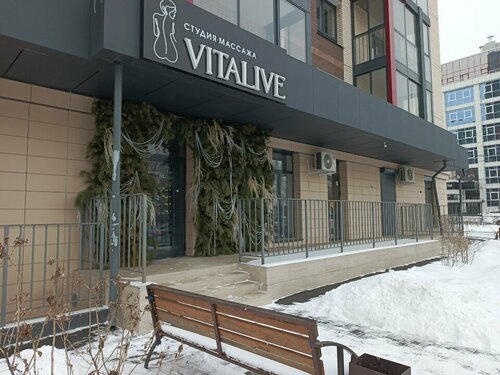 Атам Вунка секс